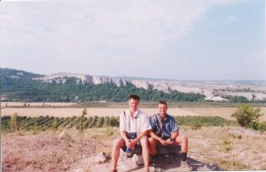 Гора в форме крокодила